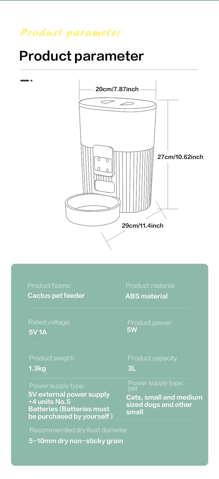 PAPIFEED Smart Automatic Cat And Dog Food Dispenser Machine